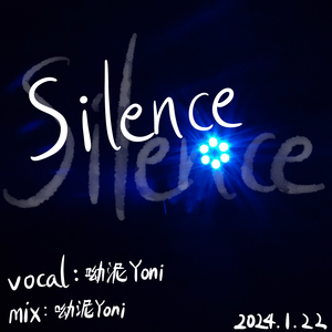 Silence