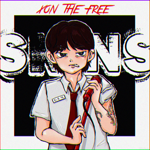 놔둬 (feat. Plist)