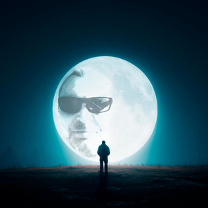 Опасная зона