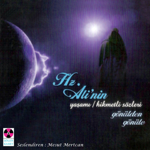 Ahlak, Iyilik, Kotuluk 2