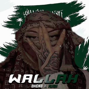WALLAH (feat. KKush)