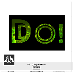 Do！ (Original Mix)