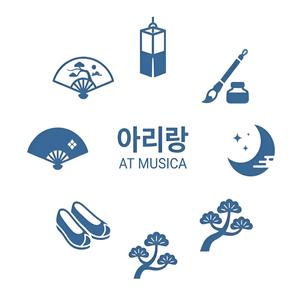 Arirang (아리랑 케이팝) [아리랑]