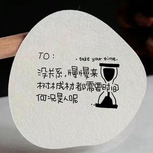 既非朋友也非恋人