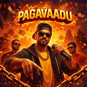 Pagavaadu