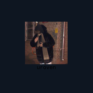 Судно Slow Slowed Reverb