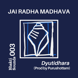 Jai Radha Madhava