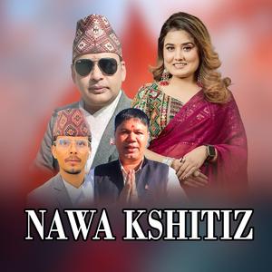 Nawa Kshitiz (feat. Saru Gautam & Ramhari Neupane)