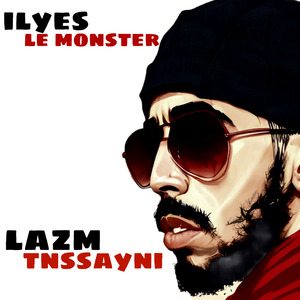Lazm tanssayni