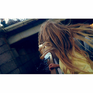 Что если мы