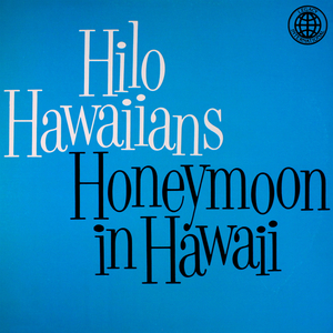 Hole Waimea