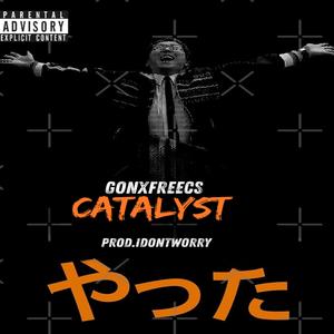 Catalyst