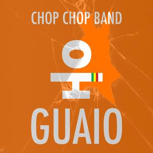 Guaio