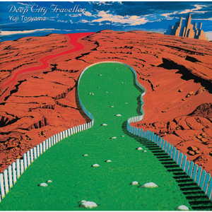 ザ・ソング・オブ・ライフ