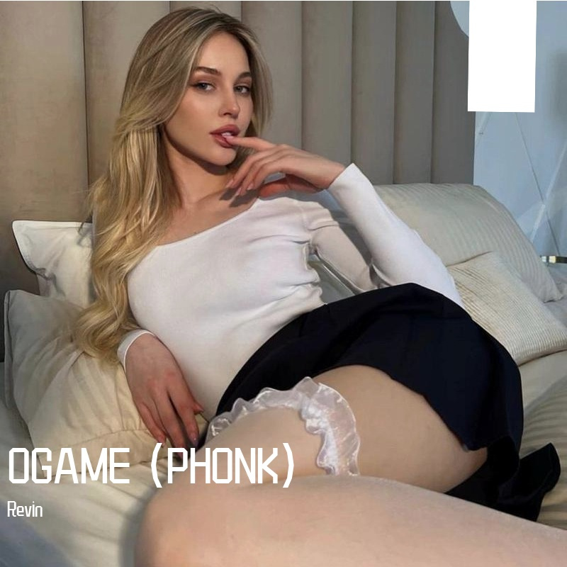 OGAME封面