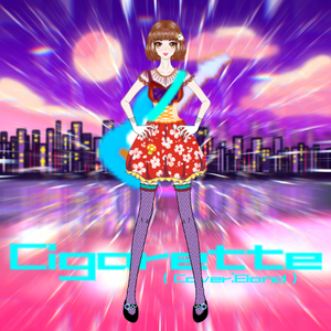 Cigarette（X-Studio女团版）