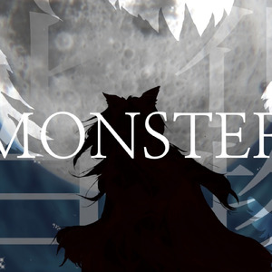 Monster (feat. 可不)