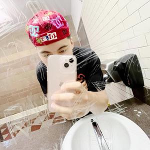 Rather Not Know (feat. Herb4k)