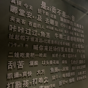 霓虹甜心（女生cover）