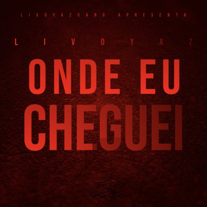 N Mudo