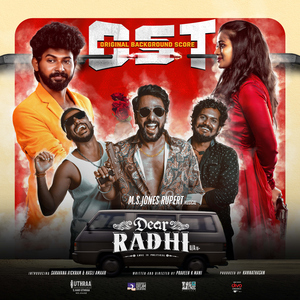 Varadhan