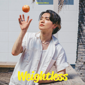Weightless