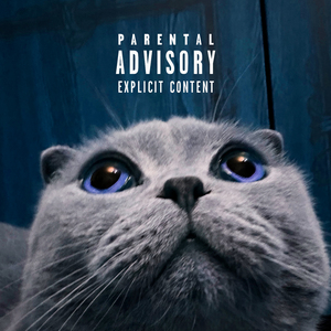 Без негатива