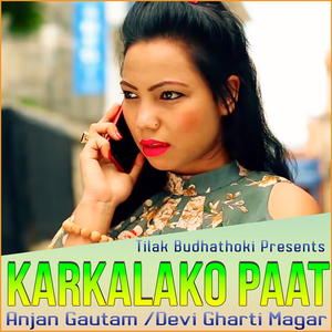 Karkalako Paat