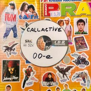 Пацык Кроль