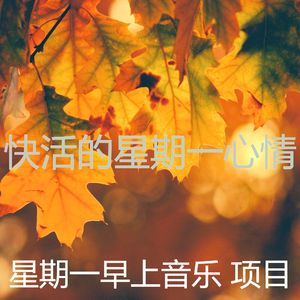 微妙的加工心情