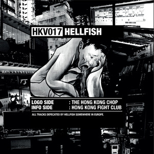 Hong Kong Fight Club (Original Mix)