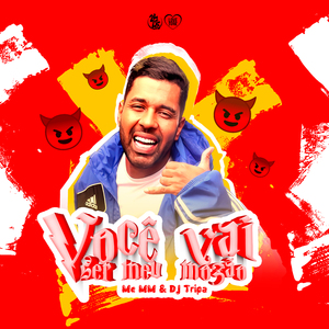 Você Vai Ser Meu Mozão