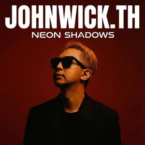 แค่นี้ก็พอ