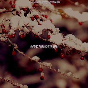 微妙的按摩心情