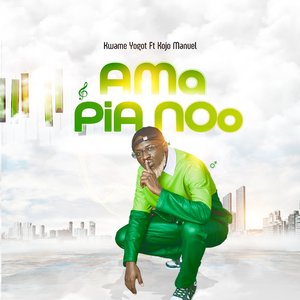 Ama Pia Noo