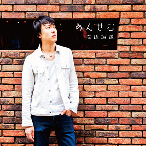 北山そわそわ通り