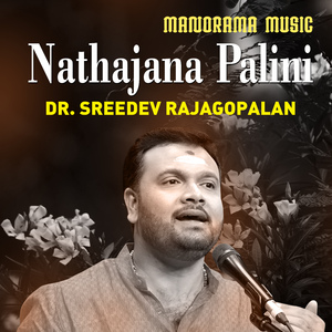 Nathajana Palini (Carnatic Classical Vocal)