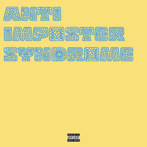 Anti Imposter Syndrome