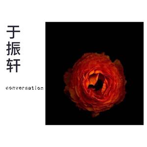 conversation