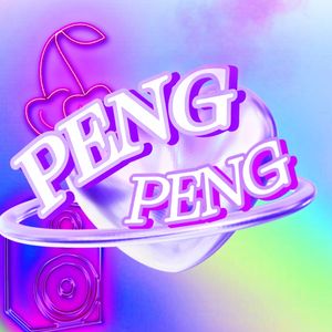 怦怦！(prod.JestonBeatz)