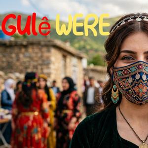 Gulê Were
