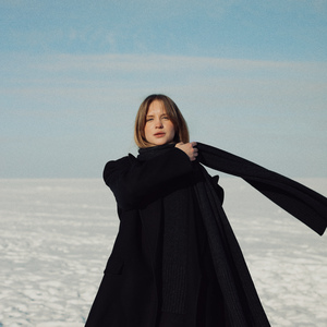 Твоя людина