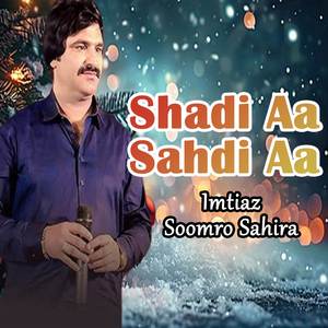 Shadi Najeeb Jee Aahe