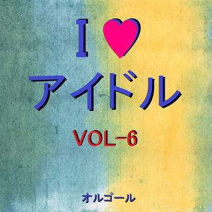 白いパラソル （オルゴール）