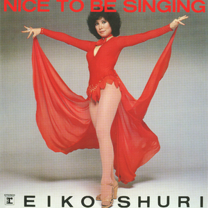 Ready or Not (2021 Remaster)