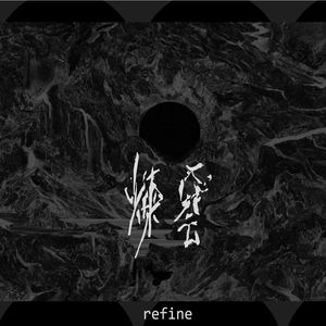 寒风刺骨的思念