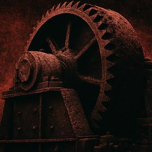 GARGANTUA