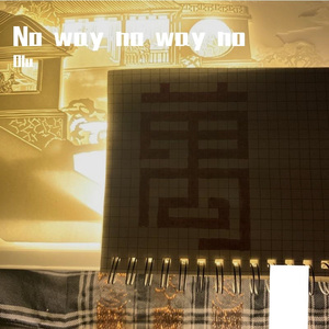 理由（Emotional版）