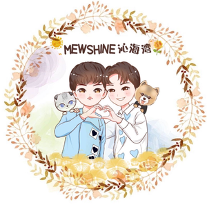 Resplendent starshine