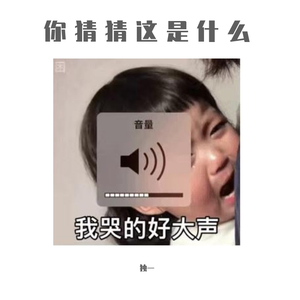 像我这样的女孩（片段）